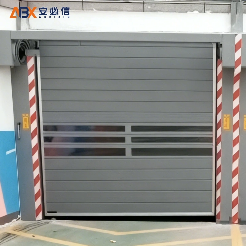 杭州市雷达高速门